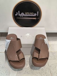 شحاطة هورس • طبي • السوق القديم