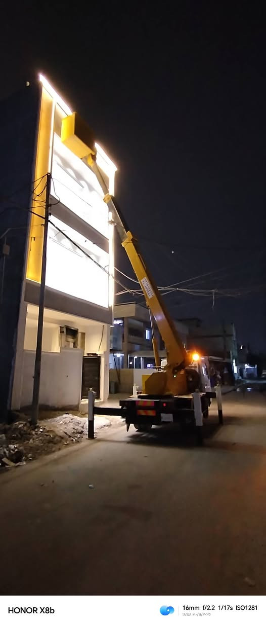 السلام عليكم
 أخواني الصباغين جميعاً 
يوجد سيارة نوع كرين رافعة باسكت أرتفاع 17متر
🛑للإيجار لكافة الأعمال 🛑
* للصباغين
* خلفات اللبخ
* للكهربائيين و لكافة أعمال الكهرباء 
* أعمال واجهات الابنية
* تركيب اللوحات والأعلانات 
🛑للتواصل🛑
*********** 📞 *********** واتساب واتصال
