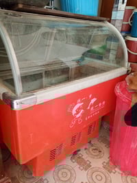 البيع 07716154741