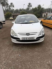 ٢٠٠٤ • محرك وكير مشدود • سنوية ٢٠٢٩