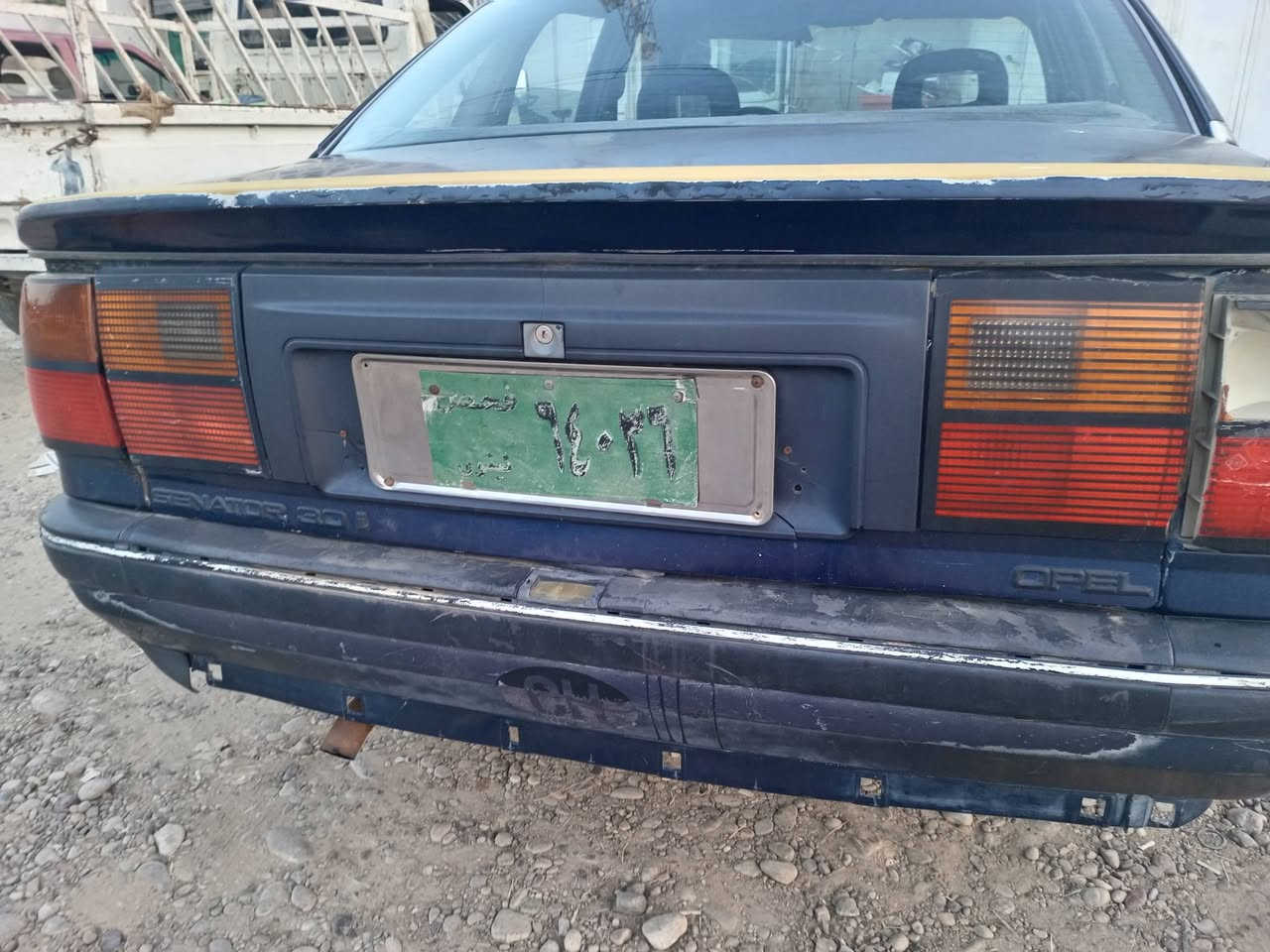 السلام عليكم
اوبل سيناتور للبيع بيه سنويه راعيه ماندله نينوئ محرك وكير بطه تايرات امامي وخلفي جديد صدر تعبان السعر ١٠ وبيه مجال


**إذا كنت صاحب هذا الإعلان وتريد حذفه لأي سبب، رجاءا أرسل رسالة إلى الدعم الفني**