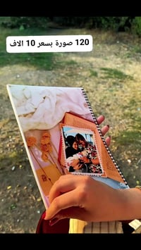 خدمات • مراسلة الصفحة • للاستفسار