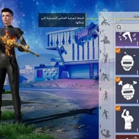 حساب موسم ٢ • مستوى ٧٩ • نوادر