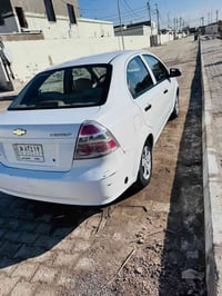 افيو • مراوس • بغداد