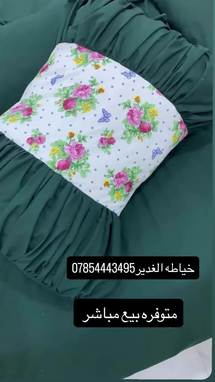 متوفر توصيل الجميع المحفضات اللستفسار والحجز***********
