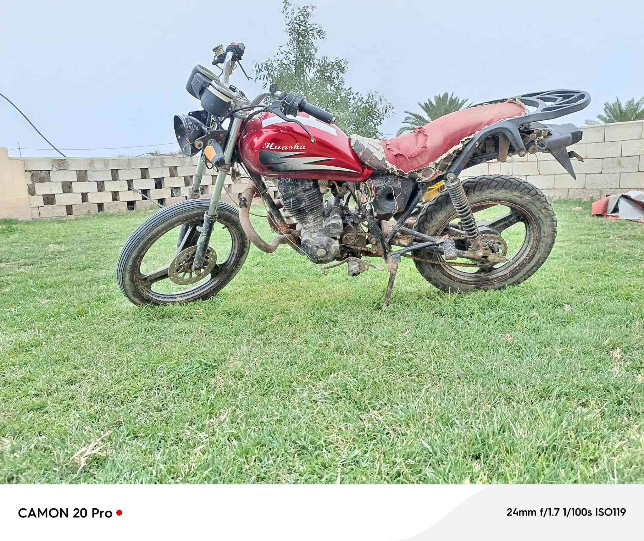 دراجه يوماته جمره موديل 17اوراق اصوليه محرك ما مفتوح بي خيط دخان تايرات زوج جدد   دراجه حلوه انتصب وتدلل *********** واسط الحي
