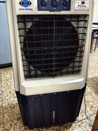 مبرده • مستعمله • بغداد