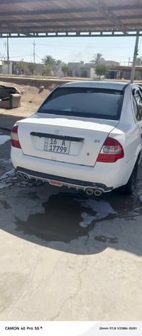 ٢٠١٣ • تحويل مباشر • رقم انگليزي