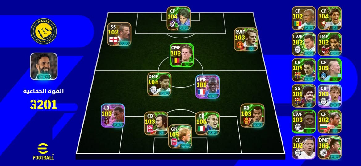 حساب بيس للبيع مكاني موصل قيم وخذ عجبي ابيعك حساب بي نوادر جثير❤️💸


**إذا كنت صاحب هذا الإعلان وتريد حذفه لأي سبب، رجاءا أرسل رسالة إلى الدعم الفني**