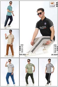 تراكسود ولادي • قطن • صناعة تركي