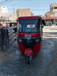 تكتك • مرقمه كربلاء • نضيفه