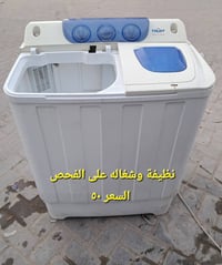 الاستفسار الإتصال على الرقم ٠٧٧٠٩٧١٦٧٦٥