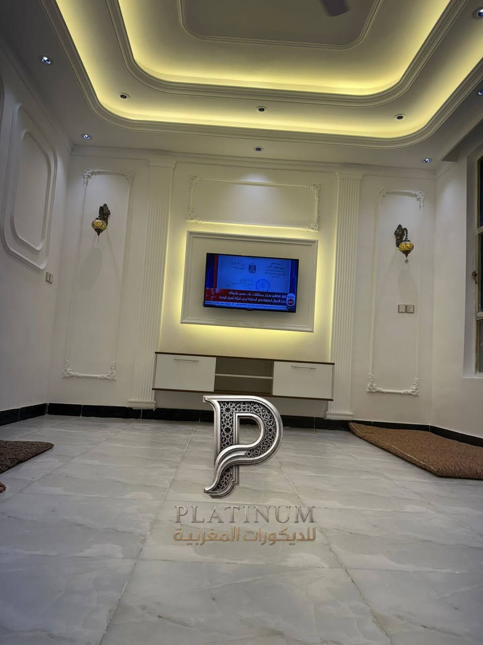 PLATINUM | من الفكرة إلى آخر تفصيل... التنفيذ كما يجب أن يكون.
نقدم أعمال السحب والديكورات المغربية بدقة في التنفيذ واهتمام بأدق التفاصيل لنمنح كل مساحة طابعًا يليق بها.
📍 ديالى - بعقوبة
📞 ***********
للاستفسار أو الحجز، راسلوا الصفحة أو اتصلوا بنا.
#PLATINUM #معمل_بلاتينيوم_للسحب_والديكور #الديكورات_المغربية #ديكورات #سحب_جبس #جبس_بورد #ديكور_داخلي #ديكور_منازل #تشطيبات #ديالى #بعقوبة #العراق #InteriorDesign #MoroccanDecor #GypsumDesign
