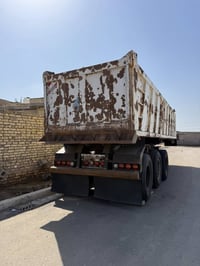 عربانه اللبيع ستفسار عله رقم07700165572