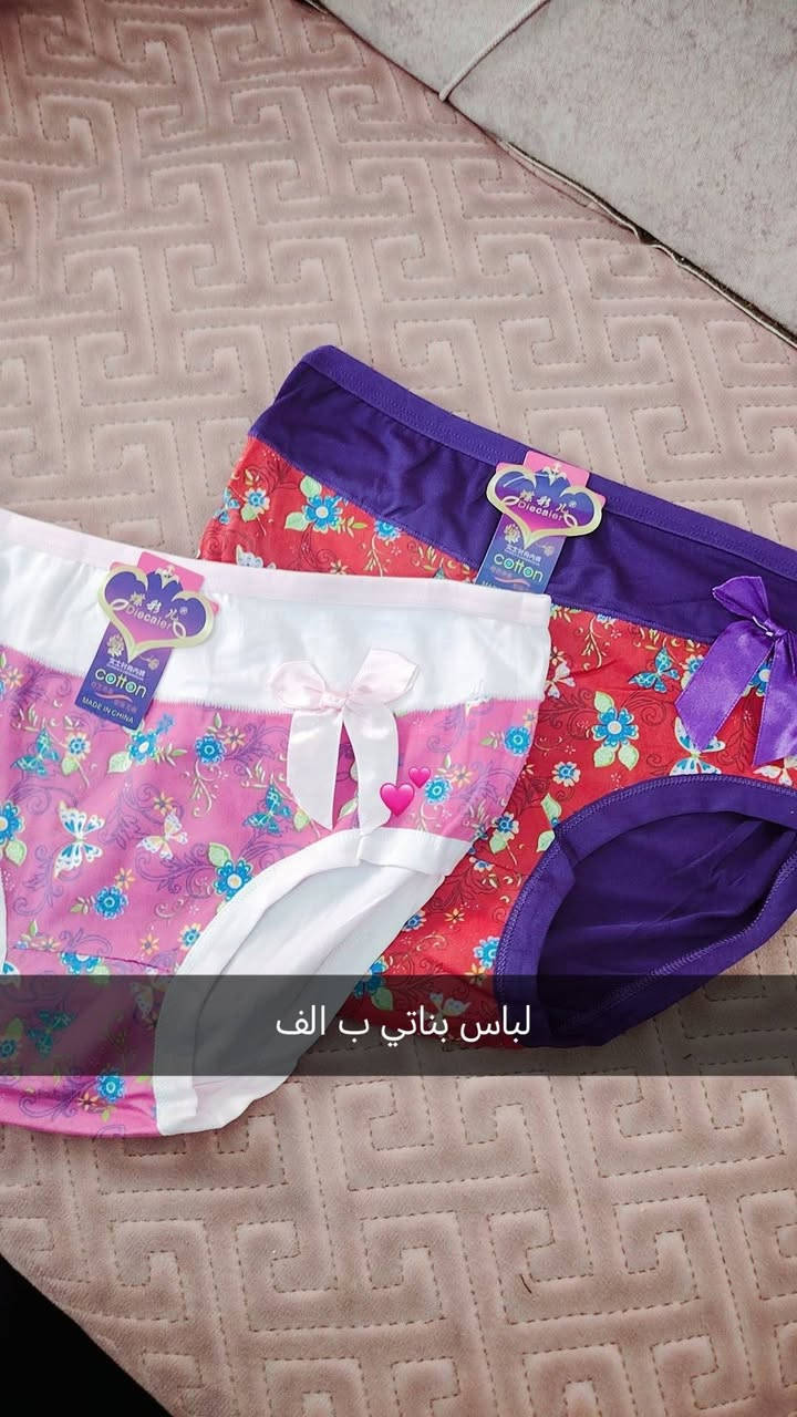 مكاني يم  مدرسه الطائف بيت حسن سعد شنيور تريد تجيني للبيت هلا بيها وانشاءالله هم جايتني بضاعه لمحرم نسائي ولادي وبناتي


**إذا كنت صاحب هذا الإعلان وتريد حذفه لأي سبب، رجاءا أرسل رسالة إلى الدعم الفني**