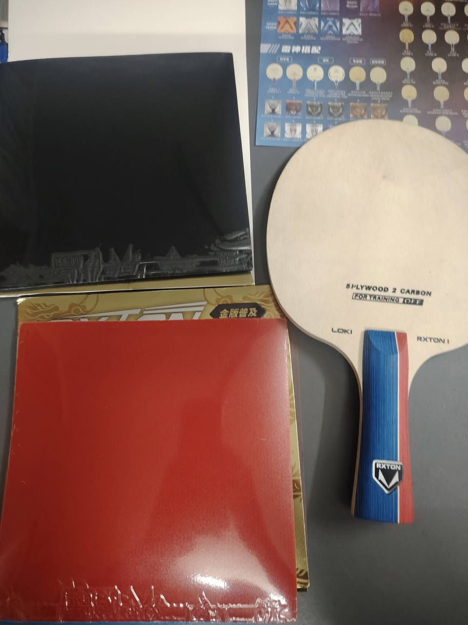 تجميعه لوكي
خشبه loki rxton كاربون
مطاط loki rexton
السعر ٣٨ الف
يوجد توصيل


**إذا كنت صاحب هذا الإعلان وتريد حذفه لأي سبب، رجاءا أرسل رسالة إلى الدعم الفني**