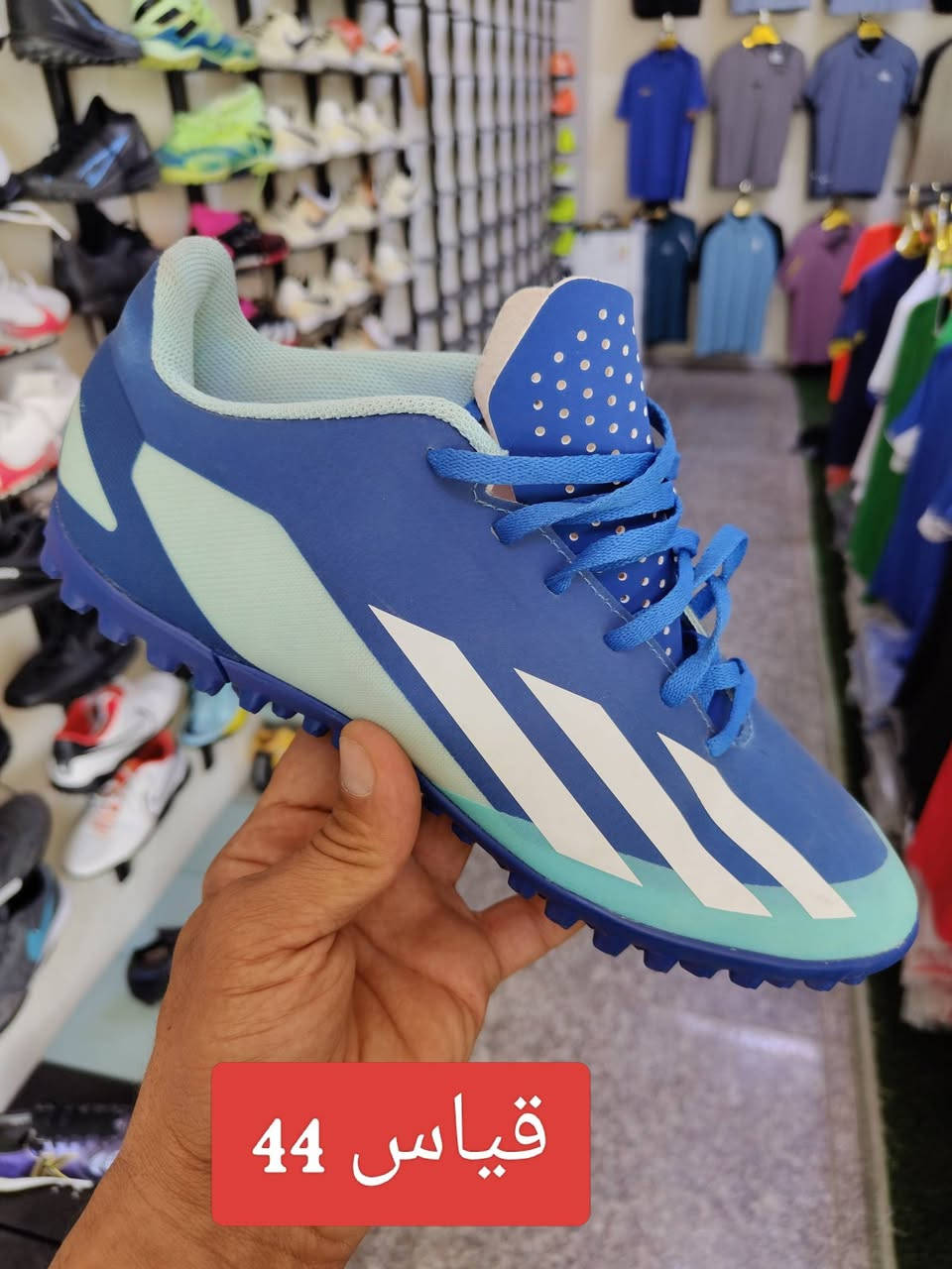 باله أصلي فول نضافه تجدونه في تجهيزات العميد الرياضيه العنوان كربلاء حي العامل المنطقة الرابعه تقاطع شارع المركز مجاور صيدلية القدس رقم الهاتف ***********
خدمة توصيل مجاني كافه محافظات العراق
