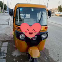 تكتك • 2021 • حي الواحده