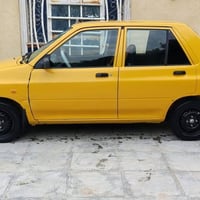 ٢٠٢٠ • الديوانية • رقم قادسية