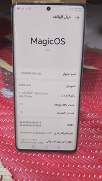 هونر X9a • ٢٥٦ • نضيف