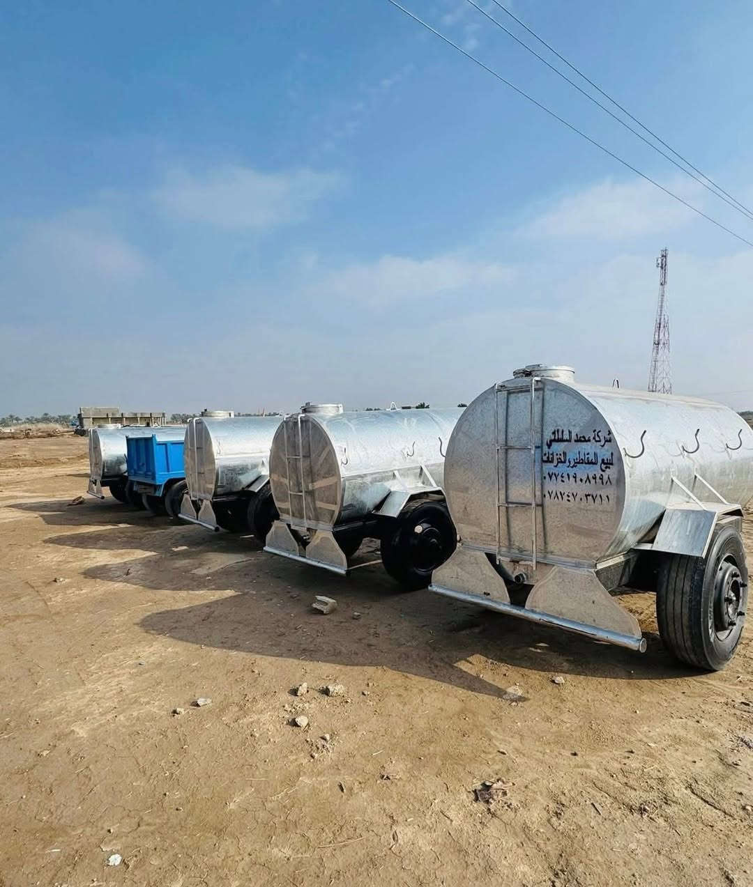 مقطورات والخزانات بكافت الحجام  والتانكيات للبيع مغلون درجه اولى دنكير تاير 22 شاصي بلادي السعه 5000 او 3500

المكان الشوملي قرب السريع الدولي على الشارع العام قرب المحطه البهاء مدخل الشوملي

للاتصال على الارقام

***********

***********

توجد خدمات توصيل لكافه المحافظات
