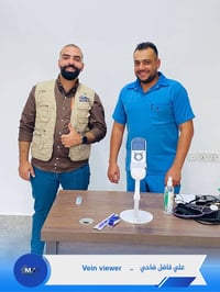 ⁨ من شركة الطب الحديث MHD 🏅  يسرنا  تنصيب عيادة علي فاضل ضاحي / الانبا...