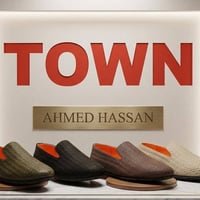 للجملة • ملابس
