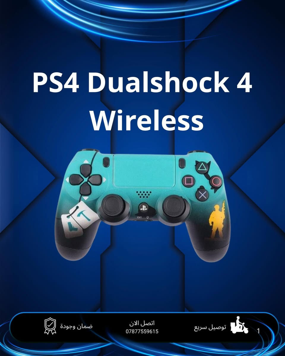 توفرت يده بلي ستيشن 4 (PS4)

🔹 اتصال لاسلكي عبر Bluetooth أو سلكي عبر USB
🔹 تصميم مريح للإمساك لفترات لعب طويلة
🔹 أزرار وعصي تحكم عالية الدقة والاستجابة
🔹 لوحة لمس (Touch Pad) تفاعلية
🔹 اهتزاز مزدوج لإحساس واقعي داخل اللعبة
🔹 مكبر صوت داخلي + منفذ سماعة 3.5mm
🔹 إضاءة LED لعرض حالة اللاعب
🔹 بطارية مدمجة قابلة للشحن (Micro USB)
🔹 متوافقة مع PS4 و PC

توصيل الي جميع محافضات العراق 🚚

متجر ازاكو ستور

واتساب مباشر 👇🏻📩

https://wa.me/message/3IQJJMEYVB5MJ1

سعر المنتج: 15 الف دينار 
➖➖➖➖➖➖➖
توصيل بغداد :5000
توصيل محافضات 5000
➖➖➖➖➖➖➖
اتصال 📞 
***********
