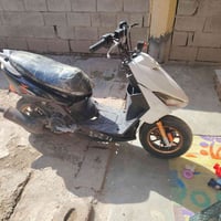 ماكس • مجال • خان بني سعد