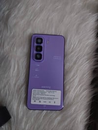 امزون • ذاكرة ١٦ • قفل