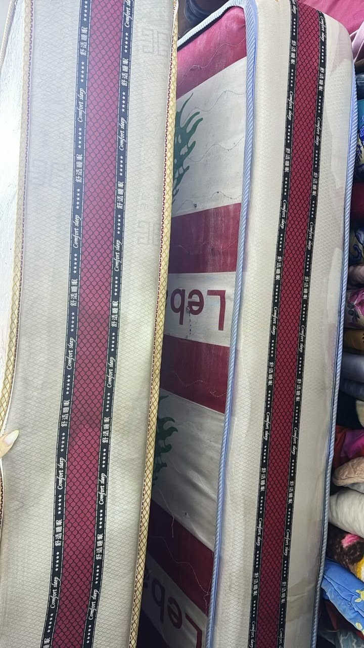 دواشك نفر لعدد 2 نظيفات للبيع مكانهن بلحريه


**إذا كنت صاحب هذا الإعلان وتريد حذفه لأي سبب، رجاءا أرسل رسالة إلى الدعم الفني**