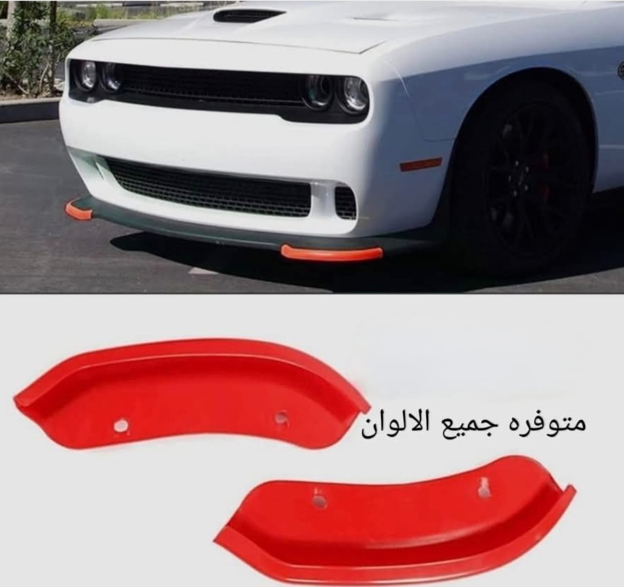 كماليات جالنجر 2011_2023


**إذا كنت صاحب هذا الإعلان وتريد حذفه لأي سبب، رجاءا أرسل رسالة إلى الدعم الفني**