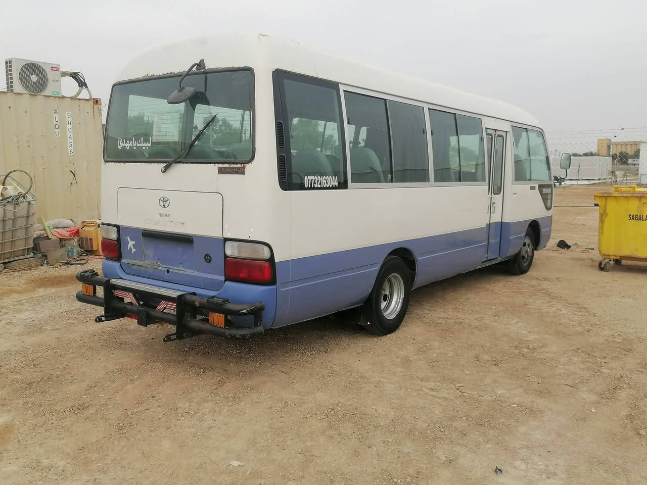 للبيع كوستر 2007 رقم بصرة باسمي السيارة بيها عظد الامراية العبري صبغ كشن  محور كرنفال 
الاكسن بي ونة من ال60 الى 80 كير مكينة خير من الله ((العنوان الكوت قضاءالحي ))***********السسسر210وبيها مجال
