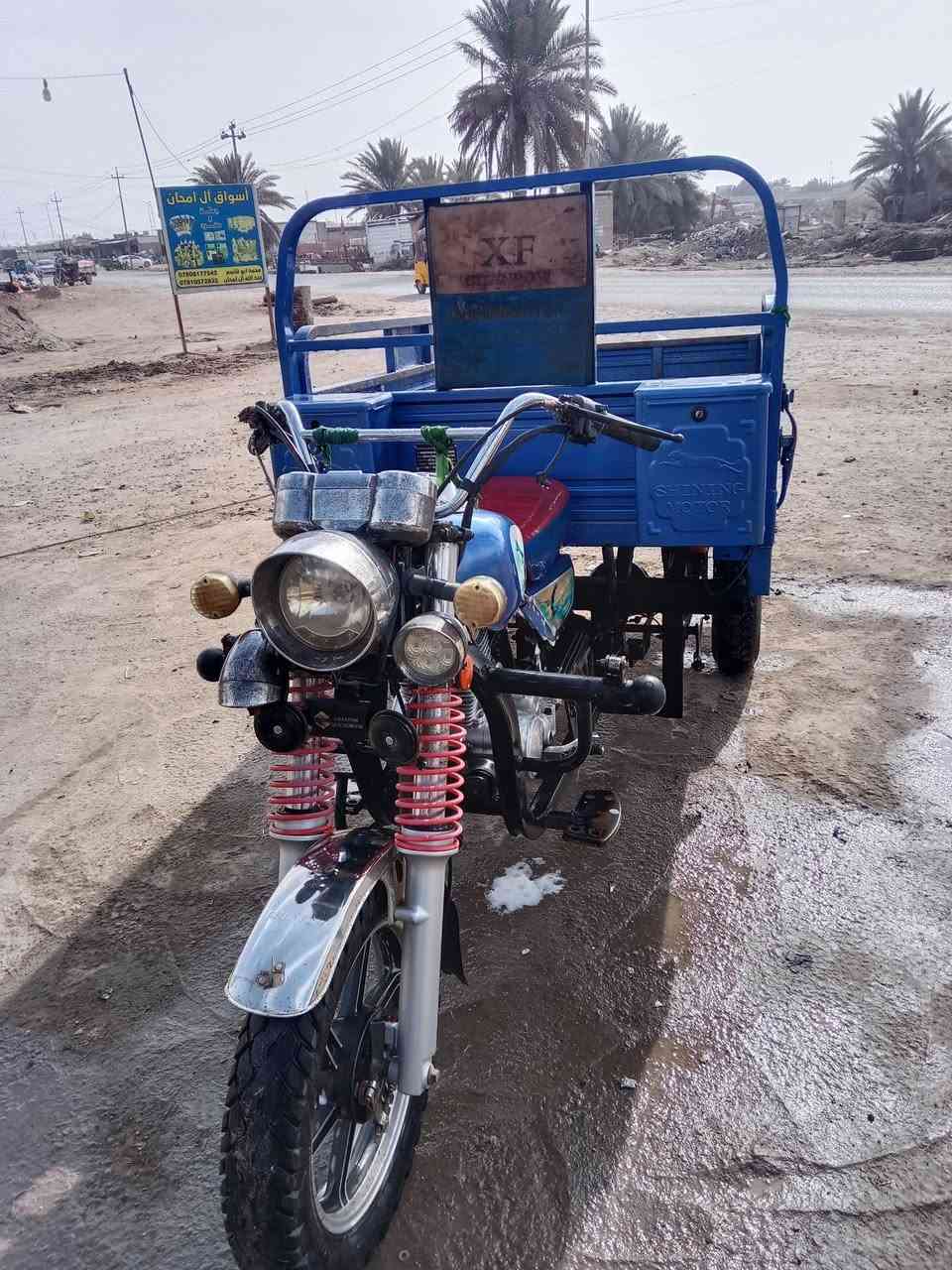 اسلام عليكم ستوته للبيع مديل23مكفوله مكاني القاسم ***********
