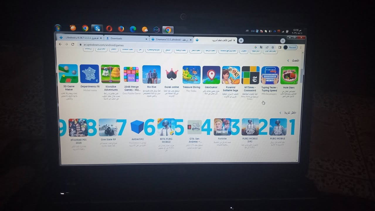 السلام عليكم حاسبه hp بلاديه بطاريه ١٠٠٠٠ عشره آلاف ملي امبير اتكفيك استخدام يوم كامل شحن ذاكرتها ٢٥٦ واسم الهارد اس س دي شرط بلاديه من كلشي تفيدك تصاميم دراسه العاب خفيفه وتداول سعرها ١٥٠ يجي وياها كيبورد كيمنك وشاحنتها وبيها مجال او شعندك مراوس موبايل تفضل خاص


**إذا كنت صاحب هذا الإعلان وتريد حذفه لأي سبب، رجاءا أرسل رسالة إلى الدعم الفني**