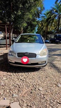 اكسنت • ٢٠٠٦ • باسمي