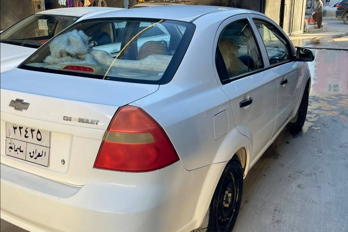 شۆفلێت ئەڤیۆ  2008 گێر ئۆتۆماتیک 
سپی مەکینە گەورە 
ناو زەردە
بۆنید بۆیاخ یەک بستی سندوق بۆیاخە 
کەمێک ساردی هەیە 

سـعـر : لە کۆمێنت داوابکە ڕاستەوخۆ بۆت دێت 📥 

گێر و مەکیەنەی بەشەرت 
هیچ کێشەیەکی تێدا نییە 

ژمارەی خاوەنەکەی 
***********
***********
