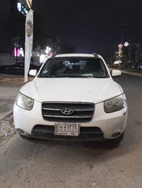 سنتافيا • ٢٠٠٨ • بغداد