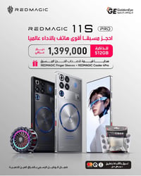 مو مجرد هاتف… هذا سلاحك للفوز! 🎮⚡  مع REDMAGIC 11S Pro استمتع بأداء خا...