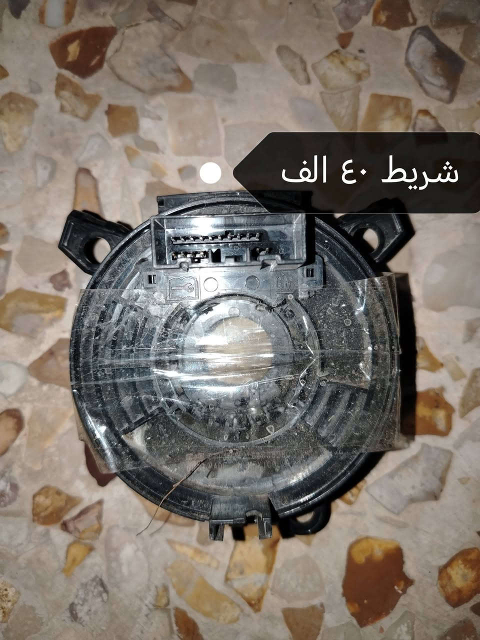 السلام عليكم
أدوات ماليبو للبيع


**إذا كنت صاحب هذا الإعلان وتريد حذفه لأي سبب، رجاءا أرسل رسالة إلى الدعم الفني**