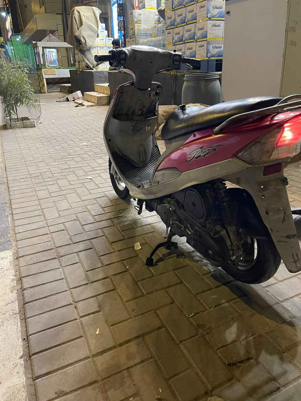 ماكس قجمه دراجه نضيفه مكينتهه ما مفتوحه كهربائيات كلهه شغاله سلف هندر شغال تايرات جدد لسعر ٧٠٠مكاني بصره الابله


**إذا كنت صاحب هذا الإعلان وتريد حذفه لأي سبب، رجاءا أرسل رسالة إلى الدعم الفني**