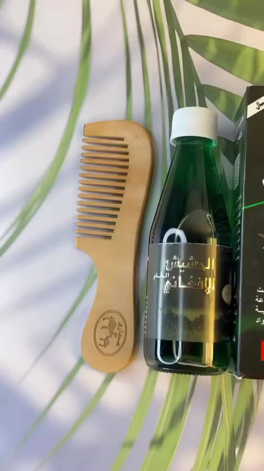 زيت الحشيش الافغاني للشعر 💚
زيوت طبيعية معصور على بارد. خالي من. مواد. ضارة 🌿💚
يغذي وينشط الشعر ويمنح الشعر ترطيب وقوة ولمعان لكل انواع الشعر يعمل على منع تساقط الشعر والتقصف وتكثيف الشعر

 زيت الحشيش الافغاني السعودي 🇸🇦 

سر كثافة وطول شعرك في عبوة واحدة! ✨🌿
هل تحلمين بشعر طويل، كثيف، وصحي؟ نقدم لكِ زيت الحشيش الأفغاني الخام (خمسة نجوم)، الحل الأمثل والأكثر فعالية لجميع مشاكل الشعر. 💇‍♀️🌟
• نتائج مذهلة: يعمل على إنبات الفراغات، تكثيف الشعر، وإعطائه لمعة حيوية من أول استخدام. ✅
• خالٍ من الكيماويات: آمن جداً ولا يحتوي على أي مواد كيميائية ضارة. 🚫🧪
 العبوة تأتي مع مشط خشبي 

المنشا..  السعودية 🇸🇦

توصيل لجميع المحافظات 4.


**إذا كنت صاحب هذا الإعلان وتريد حذفه لأي سبب، رجاءا أرسل رسالة إلى الدعم الفني**