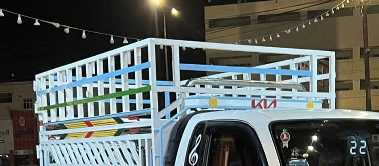 ‏للبيع  ‏￼ ‏مال فحل ￼ارتفاع 53 ￼.          ***********
