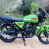 دايون • مديل ٢٢ • أوراق اصولي