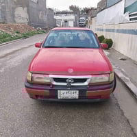 فيكترا • ١٩٩١ • رقم كركوك