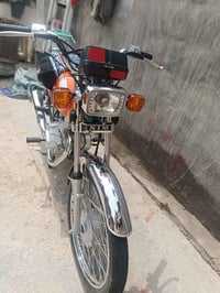 نامه • ماشيه قليل • ٢٠٢٧