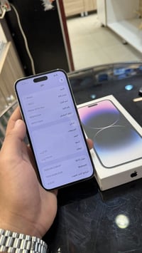 14 برو ماكس ذاكره 256 بطاريه 86 جهاز فوللل دبل سيم كارت شخط واحد ما بي...