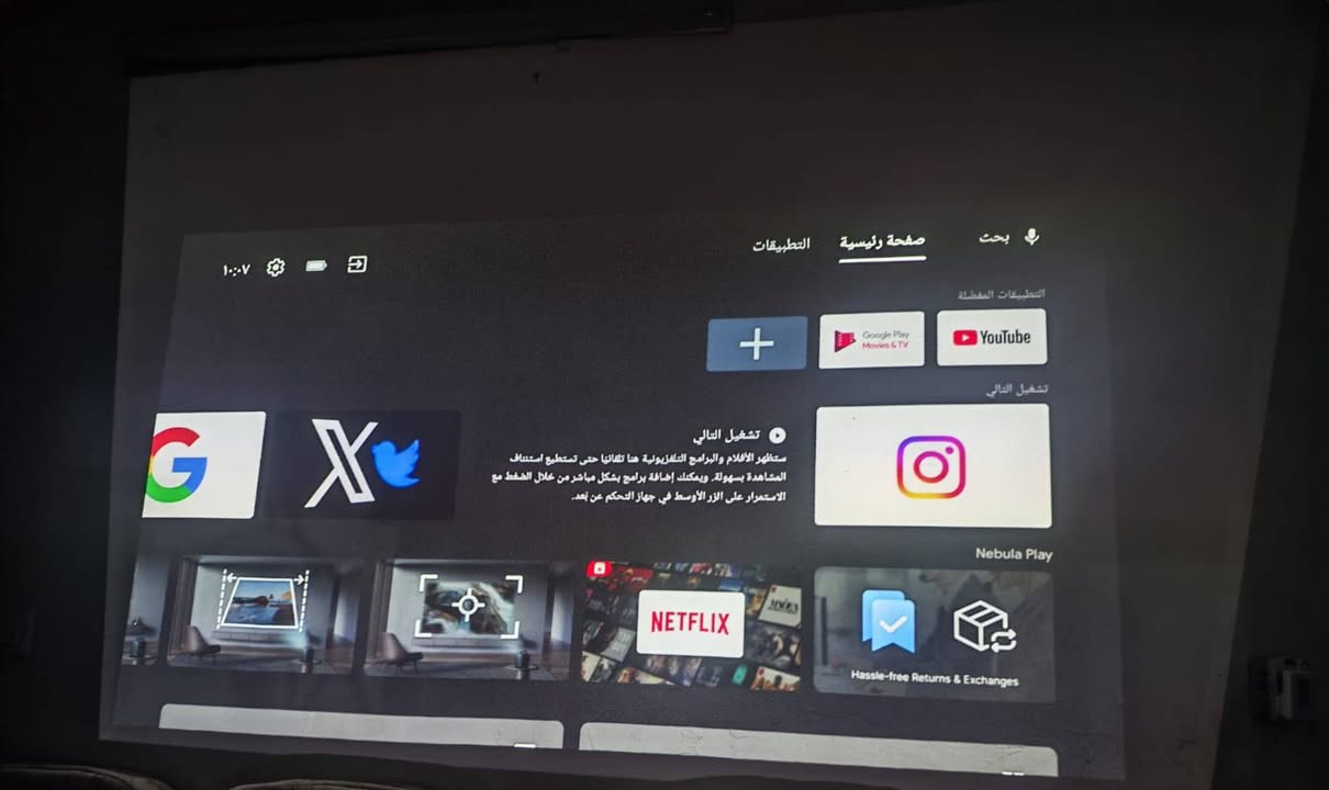 مكلف بالنشر
للبيع داتا شو شحن فول مواصفات  السعر مليون و 100 وبيهة مجال

المواصفات الأساسية:
الدقة: ‎Full HD 1080p
السطوع: حوالي 1000 ANSI Lumens (قوي للاستخدام الخارجي)
النظام: Android TV مدمج + Google Assistant
الصوت: سماعات Dolby Digital Plus بقوة 40W (صوت عالي وواضح)
البطارية: حتى 5 ساعات تشغيل (حسب وضع الاستخدام)
حجم العرض: يصل تقريبًا إلى 200 إنش
التركيز وتصحيح الصورة:
Auto Focus
Auto Keystone
AI Image Adjust
التحمل والاستخدام الخارجي:
مقاومة الماء: IPX3
مقاومة الغبار: نعم
مقاومة السقوط: حتى 0.5 متر
مصمم للرحلات والحدائق والتخييم 🌄
الاتصال:
Wi-Fi
Bluetooth
HDMI
USB
مميزات إضافية:
Auto-Bright Display (يضبط السطوع تلقائيًا)
Intelligent Environment Adaptation
بطارية داخلية قوية (RoamPower)
مقبض مدمج للحمل


**إذا كنت صاحب هذا الإعلان وتريد حذفه لأي سبب، رجاءا أرسل رسالة إلى الدعم الفني**