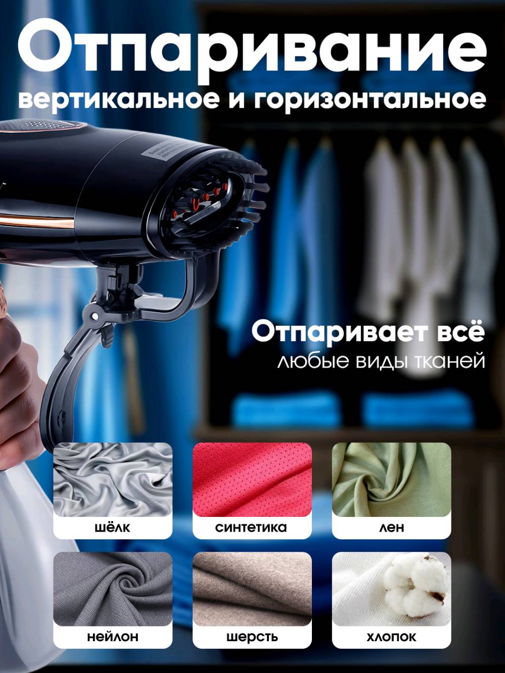 جهاز بخار يدوي للملابس RAF قابل للطي موديل R.1332

• جهاز بخار يدوي من RAF مخصص لكيّ وتعقيم الملابس والأقمشة بطريقة عملية وسريعة.

• يعمل بقوة 1500 واط ويوفر بخارًا مستمرًا وقويًا مناسبًا للاستخدام اليومي.

• تصميم قابل للطي يسهل التخزين والحمل أثناء السفر أو الاستخدام المنزلي.

• يدعم الاستخدام العمودي والأفقي لكيّ الملابس، الستائر، والأقمشة المختلفة.

• مزوّد بخاصية البخار المستمر مع مخرج بخار أمامي واضح.

• يحتوي على فرشاة إزالة الوبر والشعر لتحسين مظهر الملابس أثناء الكي.

• القدرة الكهربائية: 1500 واط
• الجهد الكهربائي: 220–240 فولت / 50–60 هرتز
• مؤشر تشغيل: نعم (Power Indicator)
• الملحقات المدعومة: فرشاة إزالة الوبر
• الاستخدام: الملابس، الأقمشة، الستائر

محتويات العلبة

• جهاز بخار يدوي RAF
• كوب تعبئة الماء
• فرشاة إزالة الوبر
• دليل استخدام
