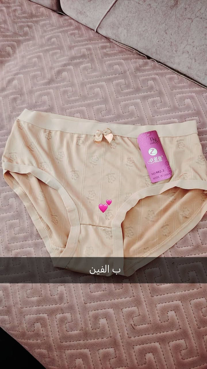 مكاني يم  مدرسه الطائف بيت حسن سعد شنيور تريد تجيني للبيت هلا بيها وانشاءالله هم جايتني بضاعه لمحرم نسائي ولادي وبناتي


**إذا كنت صاحب هذا الإعلان وتريد حذفه لأي سبب، رجاءا أرسل رسالة إلى الدعم الفني**
